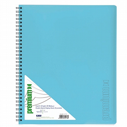 Ντοσιέ σουπλ σπιράλ 20 θέσεων - Τιρκουάζ (Α4) - A&G Ντοσιέ σουπλ σπιράλ 20 θέσεων - Τιρκουάζ (Α4) - A&G