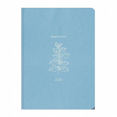 Ημερήσιο Ημερολόγιο Botanical 2025 - Light Blue Verbena (17x25) - AdBook