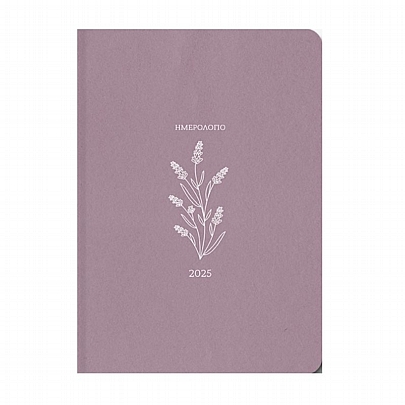 Ημερήσιο Ημερολόγιο Botanical 2025 - Light Blossom Thyme (17x25) - AdBook