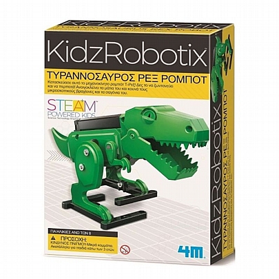 Kidz Robotix: Τυραννόσαυρος Ρεξ Ρομπότ - 4M