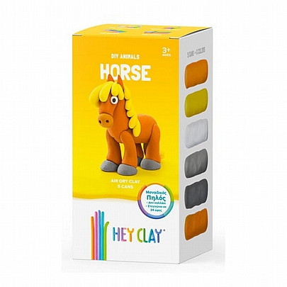Κατασκευές από Πηλό (Air Dry) - Horse - Hey Clay