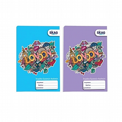 Τετράδιο Εργασιών Αγγλικών Β5 (50Φ./80gr) - Skag Τετράδιο Εργασιών Αγγλικών Β5 (50Φ./80gr) - Skag