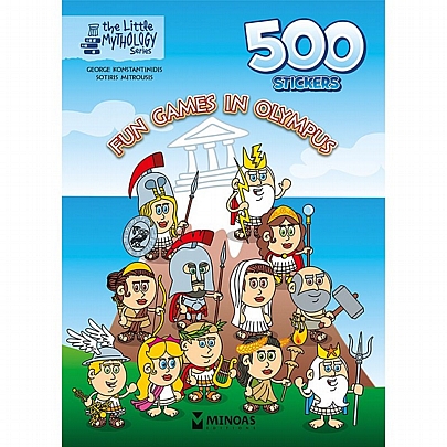 The Little Mythology Series: 500 stickers, Fun games in Olympus