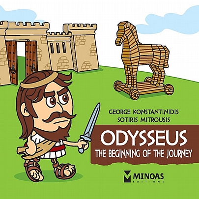 The Little Mythology Series: Odysseus, The beginning of the journey