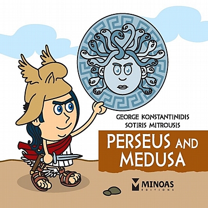 The Little Mythology Series: Perseus & Medusa