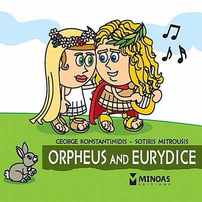 The Little Mythology Series: Orpheus & Eurydice