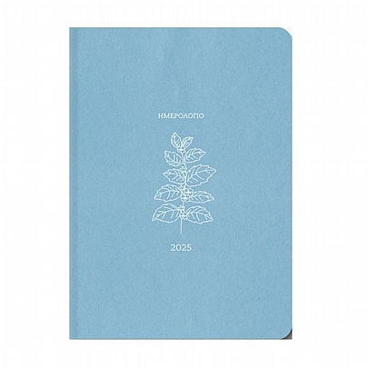 Ημερολόγιο Εβδομαδιαίο Botanical 2025 - Light Blue (17x25) - AdBook