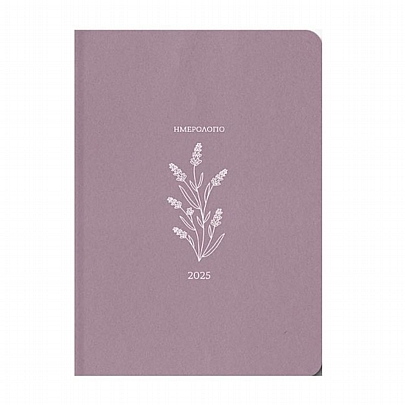 Ημερολόγιο Εβδομαδιαίο Botanical 2025 - Light Blossom (17x25) - AdBook