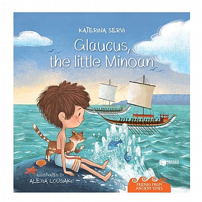 Friends From Ancient Times: Glaucus, the Little Minoan