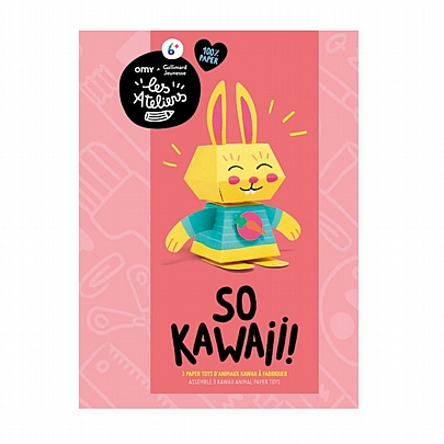 Κατασκευάζω 3D Φιγούρες - So Kawaii! - Les Ateliers Κατασκευάζω 3D Φιγούρες - So Kawaii! - Les Ateliers