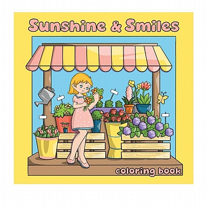 Coloring Book: Sunshine & Smiles (Βιβλίο ζωγραφικής) Coloring Book: Sunshine & Smiles (Βιβλίο ζωγραφικής)