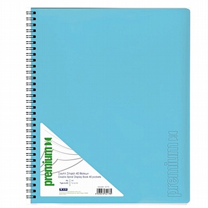 Ντοσιέ σουπλ σπιράλ 40 θέσεων - Τιρκουάζ (Α4) - A&G