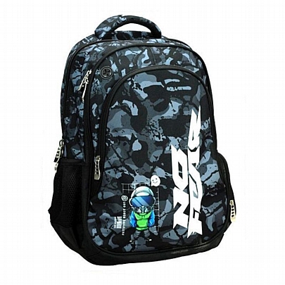 Σακίδιο - Robot - No Fear