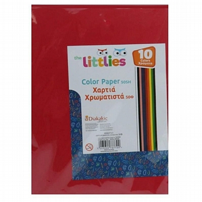 Χαρτιά Χειροτεχνίας 10 χρωμάτων (50Φ./25x35) - The Littlies Χαρτιά Χειροτεχνίας 10 χρωμάτων (50Φ./25x35) - The Littlies