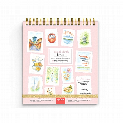 Σετ Ζωγραφικής με Ακουαρέλα - Japon - La Petite Σετ Ζωγραφικής με Ακουαρέλα - Japon - La Petite