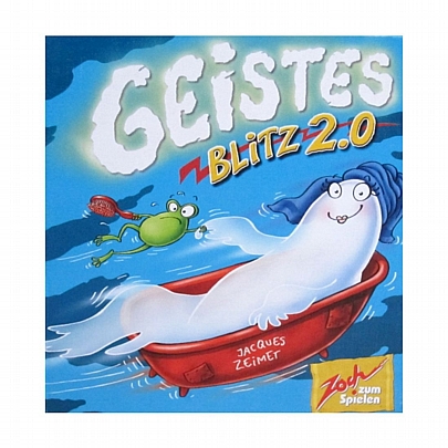 Το Άτακτο Φαντασματάκι 2 - Zoch Verlag